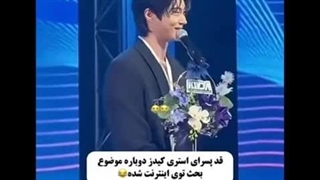 قد اعضا کوتاه نیستتت، ووسوک زیادی بلنده:خنده: