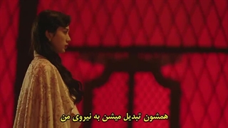 مینی سریال چینی بانو (Madam) قسمت  23 +زیرنویس چسبیده