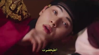 سریال کره ای نوش جان اعلیحضرت (Bon Appetit Your Majesty) قسمت 10 +زیرنویس چسبیده