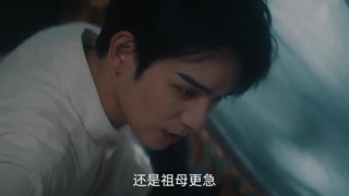 مینی سریال چینی اسیرش کن_حبسش کن(Lock Her) قسمت 22 + زیرنویس