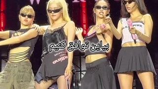 قدرت بلینک ها  (ادیت خودم)