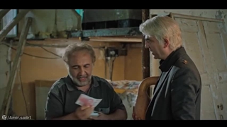 سریال اجل معلق قسمت ششم