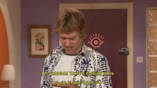 سریال اکسترا قسمت بیست و دوم - با زیرنوس انگلیسی- فارسی