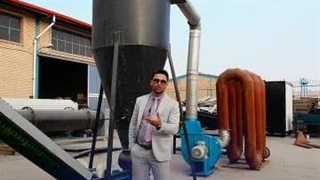 راه‌اندازی خط تولید زغال 09120641146