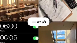 واقعا نمیخوام خدافظی کنم.