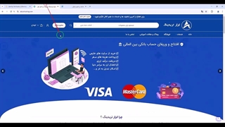 خرید خدمات احراز هویت بایننس | ۱۰۰٪ تضمینی