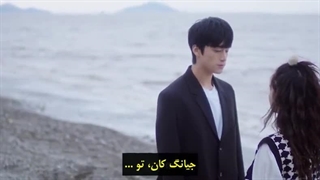 قسمت یازدهم مینی سریال جینی فردا میبینمت + زیرنویس فارسی See You Tomorrow