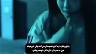 وقتی ینفر داره کلی نصیحتم میکنه …