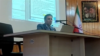 تدریس قانون الزام به ثبت رسمی معاملات اموال غیرمنقول (دانشگاه رازی)1404