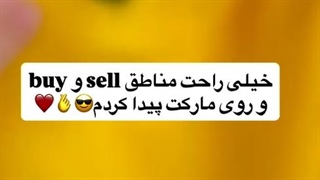 اندیکاتور مناطق زمانی ICT + نقاط پیوت (ICT KillZones + Pivot) تریدینگ ویو [تریدینگ فایندر]