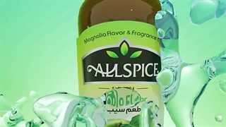 جادوی طعم سیب از دل طبیعت