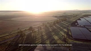 Canadian Solar Australian Residential Introduction Video