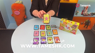 یازده الکا تویز: بازی فکری و سرگرم‌کننده با اعداد