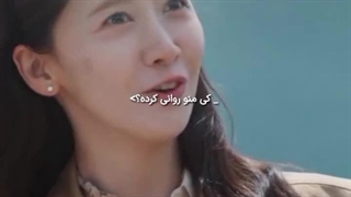 سم خالصه:خنده: