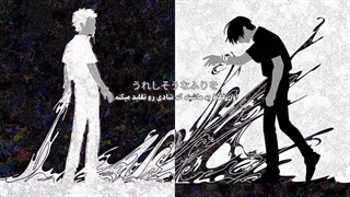 آهنگ Isyu از rinri با ساب اختصاصی