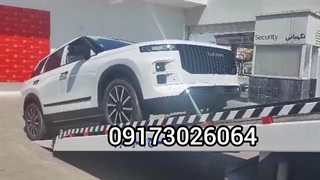 09173026064 امداد خودرو شیراز