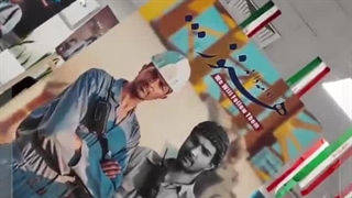 راهی که با خون شهیدان آغاز شد و با گام‌های ما ادامه دارد