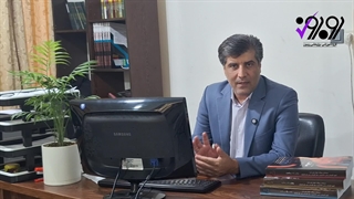 نحوه مطالعه آزمون کارشناس رسمی دادگستری