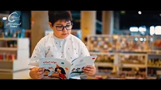 هم زمان با اول مهرماه، کتاب داستان کودک تولد ایران توسط شرکت مدیریت توسعه صنایع پتروشیمی منتشر شد.