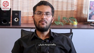 طراحی سایت برای همه | تجربه و نظر مهدی اخترشناس درباره دوره مدیر‌یو