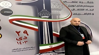 شاهین احمدیان نمین 5