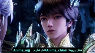 انیمه تخت و نشان قسمت178_Throne of Seal Episode 178