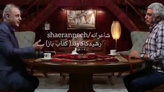 به همین زیبایی...