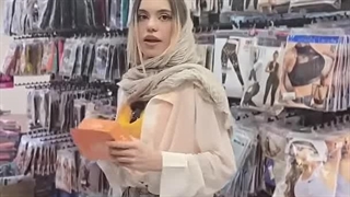 آموزش فروش لباس زیر زنانه