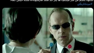 من ایرانیها رو دوست دارم گروه خونمo+هست نمیخوامo-ها منقرض بشند آمارشون 4% شده