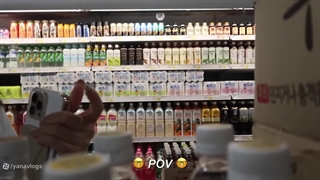 ولاگ کره ای