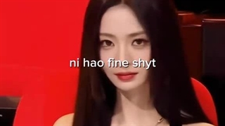 به به همشون زیبان (موافقین ؟)