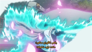 انیمه ظهور قهرمان سپرTate no Yuusha no Nariagari فصل چهارم قسمت 12 اخر