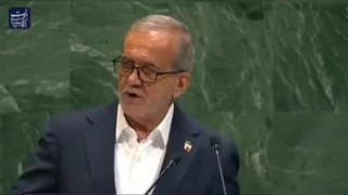 سخنرانی مسعود پزشکیان در مجمع عمومی سازمان ملل - مهر 1404