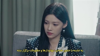 سریال چینی بازگشت ملکه(Return Of The Queen 2025)قسمت هفتم با زیرنویس فارسی چسبیده