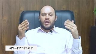 دستگاه کنترل تردد نفر رو چیست؟ 09123036082