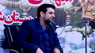 شهدای مدافع حرم