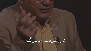 یاران عزیز آن طرف بیشترند