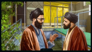 روز اول | مأموریت دزفول