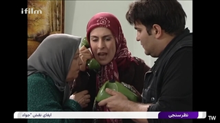 کلانتر 3 قسمت 30