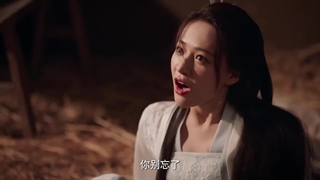 سریال چینی سرنوشت همسر ژنرال(Destiny Of The Generals Bride 2025)قسمت چهارم با زیرنویس فارسی