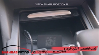 نصب آپشنهای فابریک آریزو5 فعالسازی کارپلی روی مانیتور آریزو5