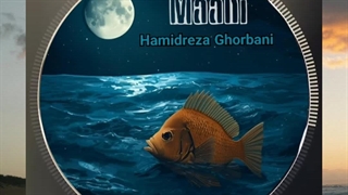 حمیدرضا قربانی  -  ماهی