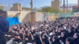 اول مهر پر انرژی جشنی باحال از مدارس کهگیلویه و بویراحمد