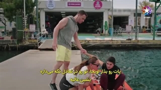 تپش قلب Çarpinti قسمت ۲ با زیرنویس