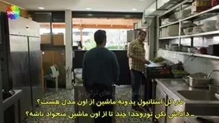 سریال ولیعهد قسمت 5 زیرنویس فارسی قسمت 4و5 فقط داخل سایت موجوده لینک داخل توضیحات برای دیدن توضیحات روی همین متن کلیک کن