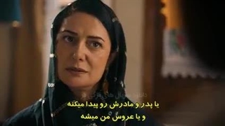 سریال جانشین  قسمت 3 زیرنویس فارسی قسمت 2و3 فقط داخل سایت موجوده لینک داخل توضیحات برای دیدن توضیحات روی همین متن کلیک کن