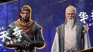 انیمه افسانه سلسله تانگ قسمت1_3_ Records of the Tang Dynasty Episode 01 -03