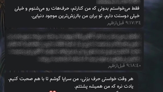 بابا :) >>>>>>>>