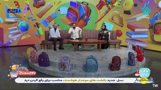 روحیه جنگنده خانم مجری در کودکی!
