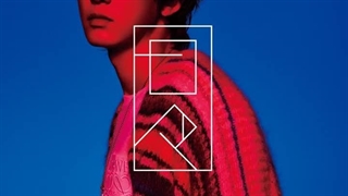 آهنگ Cherry از البوم ژاپنی چانیول